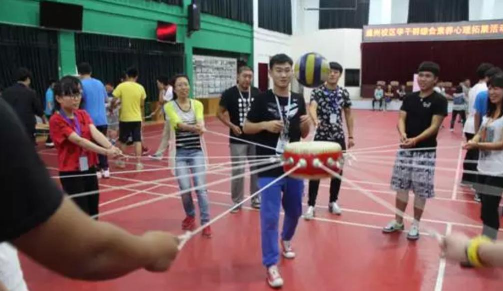 “为爱点赞，为青春担当”| beat365英国官方网站通州校区举办学生干部群体综合素养心理拓展活动