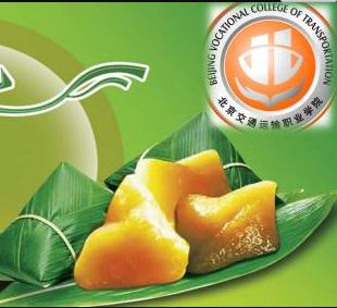 【开放日】专业特色不同，粽有一个是你的菜~