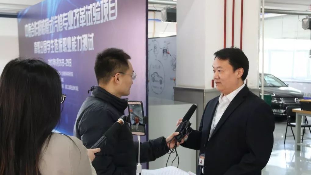 @所有人|北京市交通委向您推荐一所优质院校