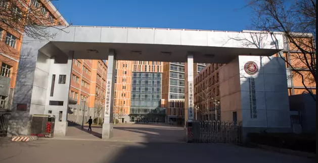 【高招】新亮点 新变化——小编带您了解自主招生如何报考！