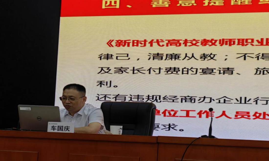 微信图片_20230904195247