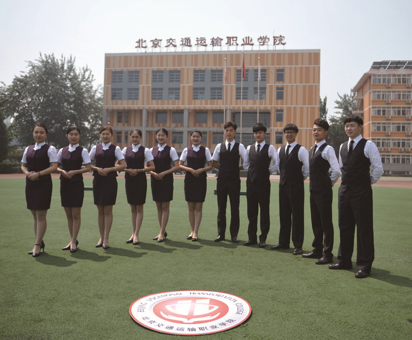 北交院自主招生新生必读 | 为了周六的约会，请萌新们收好这份报到指南！