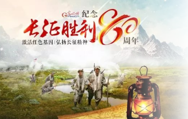 学院思政部“思想会客室”走出校门传承经典