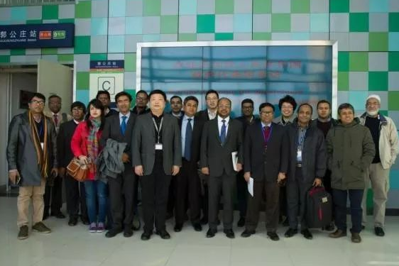 服务“一带一路”| 孟加拉代表团到访beat365进行交流