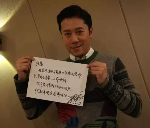 @每个人 | 大咖蔡国庆28日晚会前致敬北京交通人