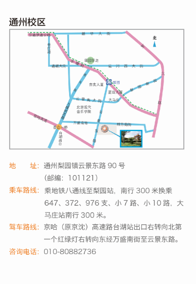 说明: http://192.168.112.151:8080/_vsl/4B508793863FE41AAC5688195C8D7D74/1158358C/19F5C?e=.png