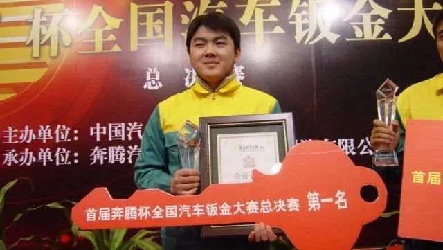 陈进松：把钣金喷漆做到极致，技术也就成了美学！