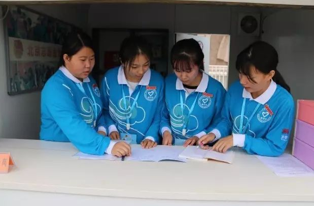 献礼十九大 | 毛主席纪念堂志愿服务吹响集结号！