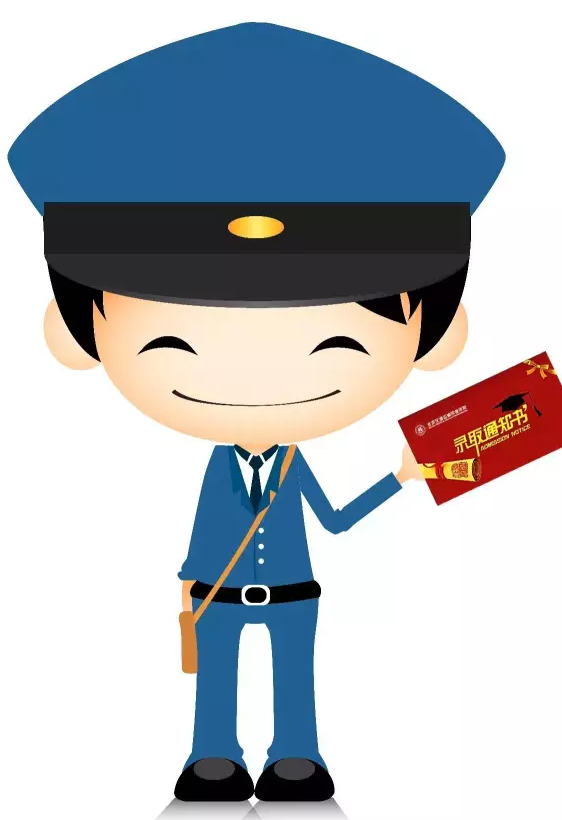 你的录取通知书在这里，在家坐等签收吧！(2016年北京高招自主招生）