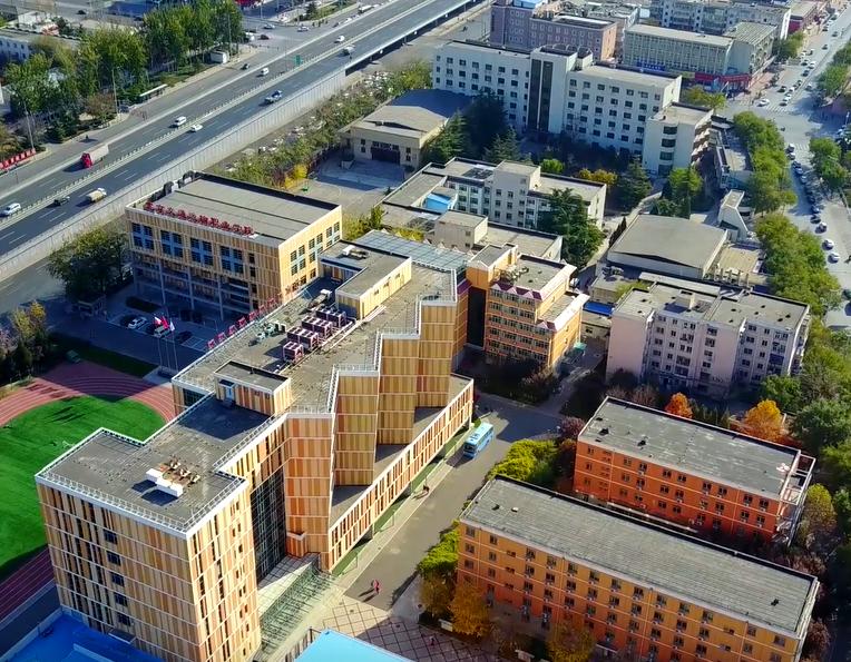 学院2018年教师节庆祝大会暨表彰大会