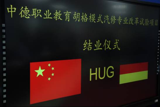 3年，576个学时，他们到底做了些什么？