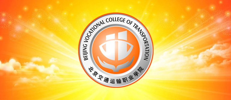 重磅 | beat365英国官方网站2018年高考统招计！划！发布