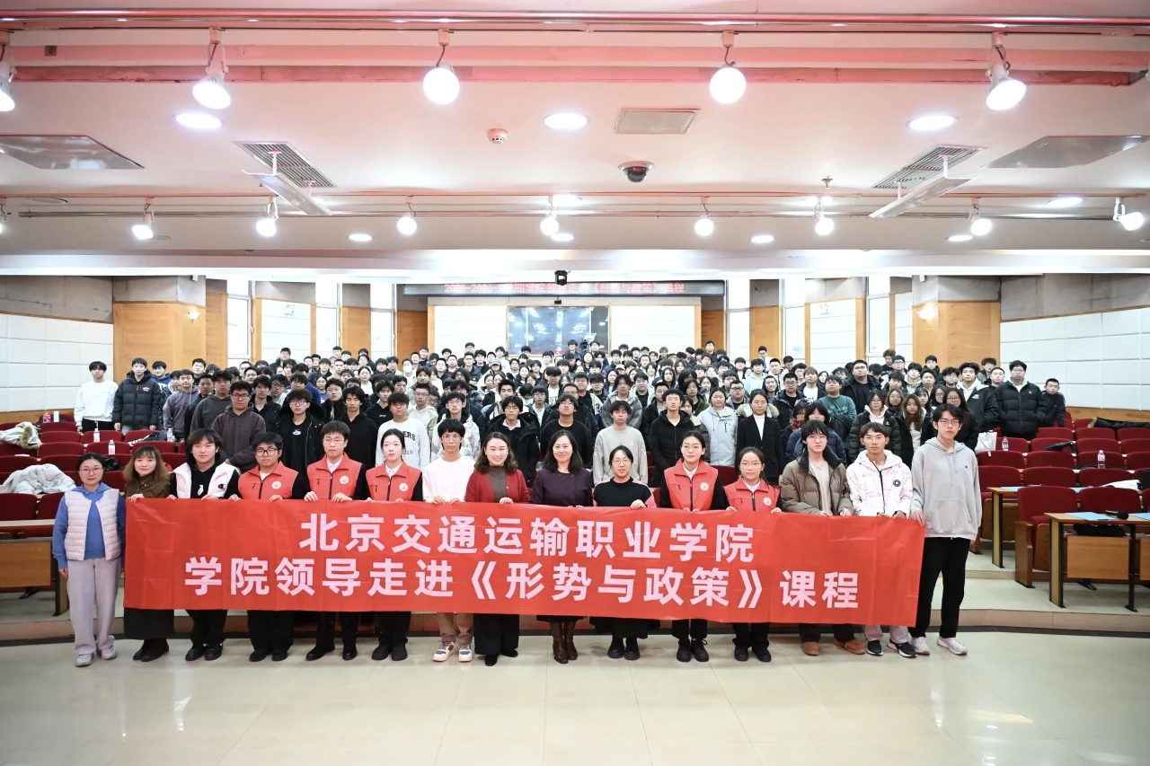 沉浸式思政！校领导把“大道理”讲成“心里话”