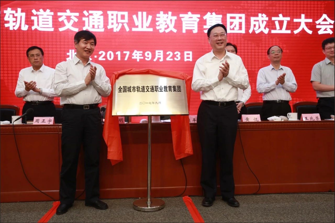 年会即将召开，关于“两专指委一集团”，你想知道的，通通都...