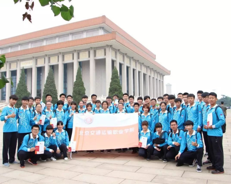 志愿北京 | 那一年，我们为主席站过岗