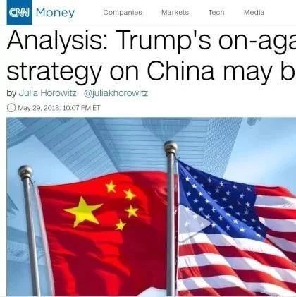 思想会客室——特朗普这次失信，权威美媒观点竟与中国几乎一致！