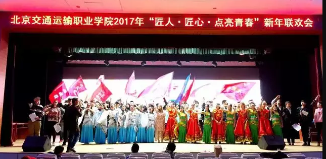 大咖来袭 |《爸爸去哪儿》暖男助阵我院28日晚会