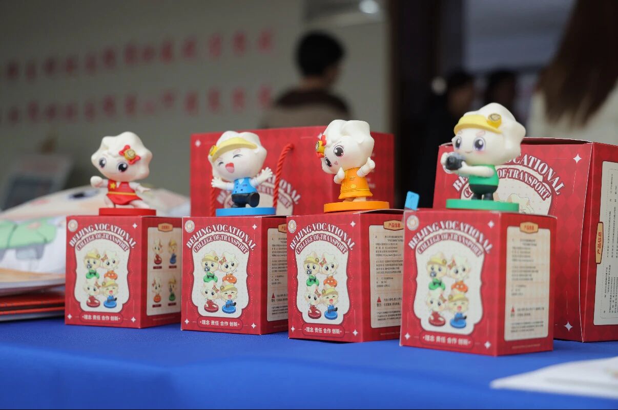 萌翻全场！beat365 “小饺子” 文创惊喜亮相交通文创大赛