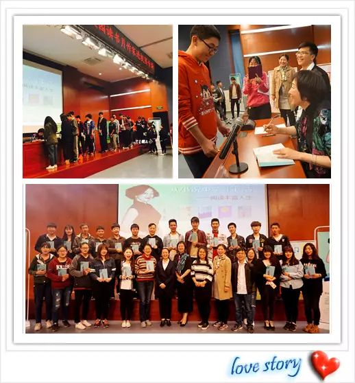 作家进校园 | 恋爱与阅读&我们的青春这样说……