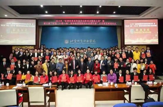 说明: C:\Users\jf02user20\Desktop\webwxgetmsgimg (11).jpg