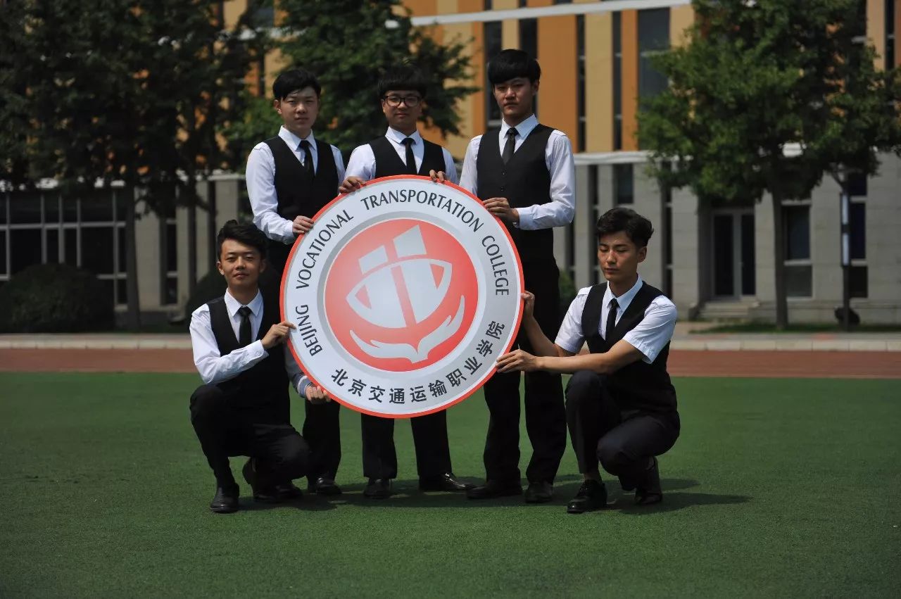 【春暖花开，3月等你来】北交院2018年自主招生预热中