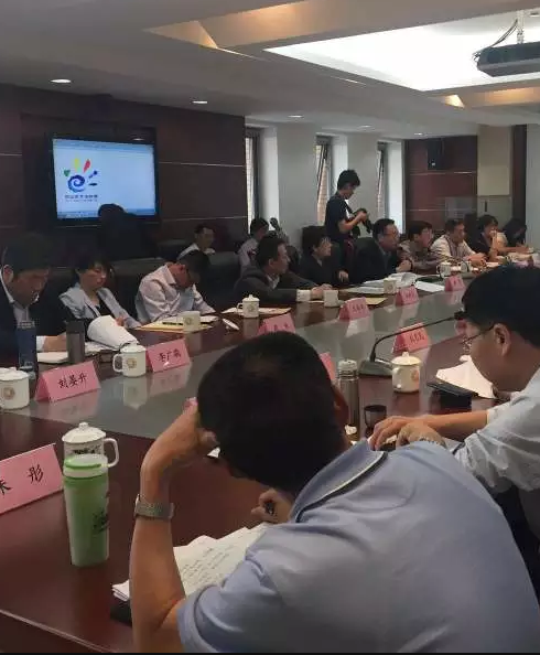 【职业教育活动周】“职业教育活动周”动员部署会在beat365英国官方网站召开