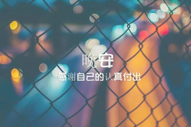 /zzjg/dzgljg/dwxcb/gwzx/北交院电台 | 人生没有等待，你的生活只有现在/