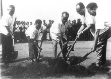 北京地铁1号线开工奠基典礼