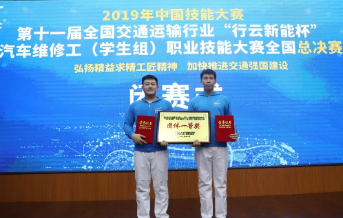 交院故事｜有实力、有激情，看我院“全明星”阵容用技能见证王者归来