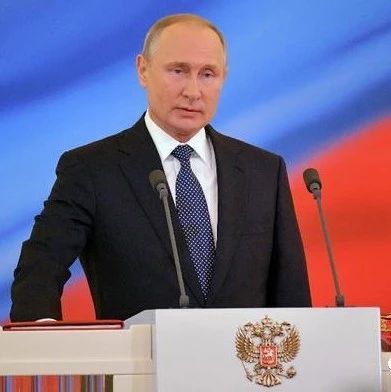 思想会客室——关注国际 普京为俄美关系给出硬汉般回答