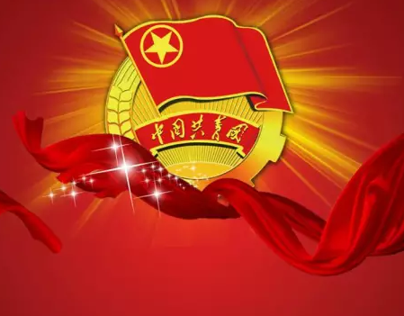 夯实团务|团员教育评议：我们是认真的！ ——大兴校区团员教育评议第二阶段工作圆满结束