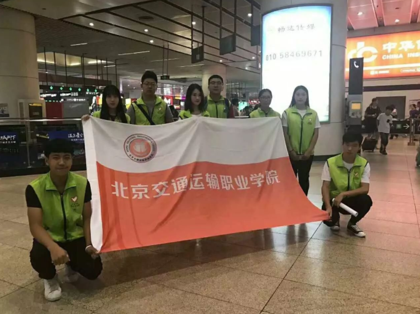 2017级的小鲜肉们，你愿意和我们一起志愿吗？