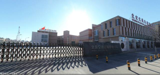 【VR | 海淀校区】不出家门，分分钟看遍beat365英国官方网站~