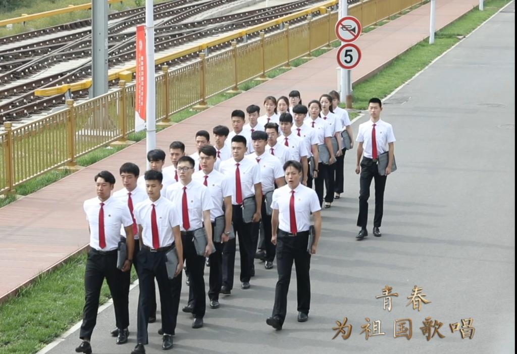 北交院重磅首发 | 青春就要为祖国歌唱，大步迈进新时代，我们都是追梦人！