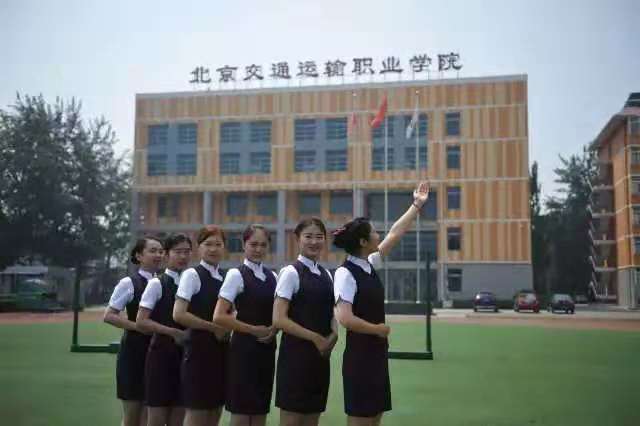 我们在beat365英国官方网站等你