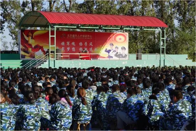 军训季 | 军训团组织新生参加爱国教育主题报告会
