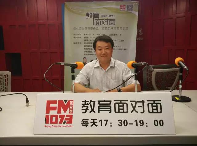 加油！努力！你的未来我们来设计！