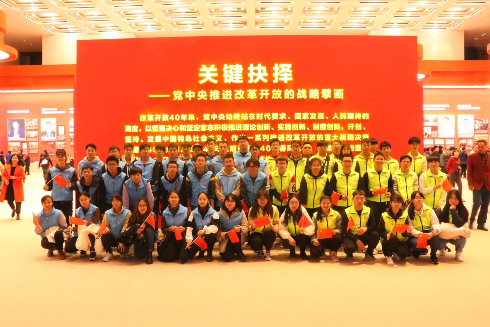 做有温度的新媒体 让世界倾听北交院声音