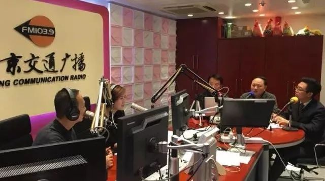 精彩回顾|培育交通强国专业人才，母校是我们永远的骄傲