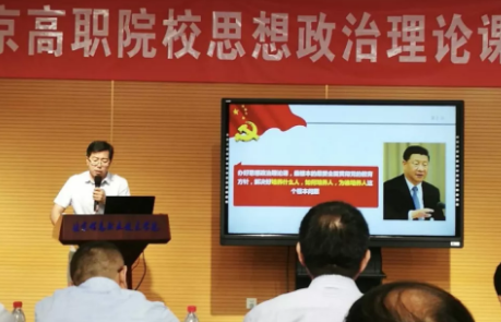 北交院榜样 | 10名师生将收获全新身份，是荣誉，更是信仰！